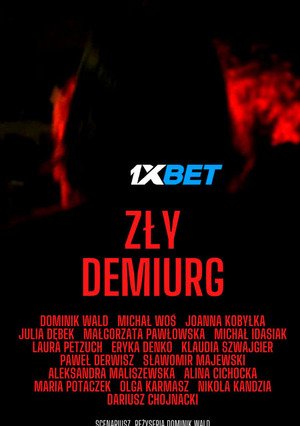 The Evil Demiurge aka Zly Demiurg (2022) 720p WEB-HD [Telugu (Voice Over) + English]