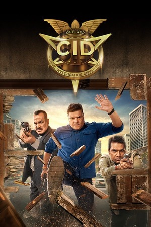 CID – S02E54 (2025) WEB-HDRip (22nd June) [Hindi]